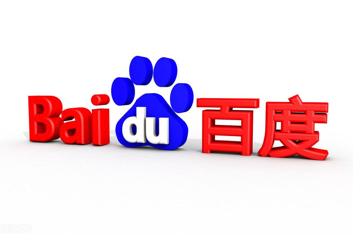 未来五年的重点任务